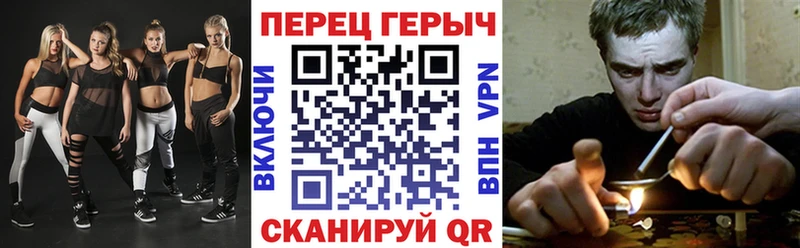 Героин VHQ  закладка  Новоалтайск 