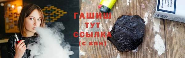дурь Алзамай