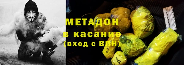 дурь Алзамай