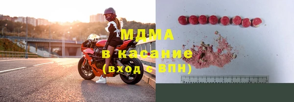 дурь Алзамай