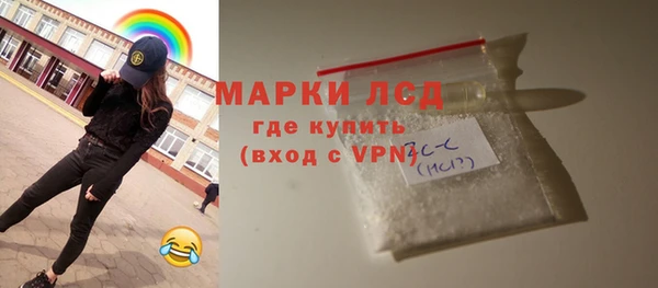 дурь Алзамай