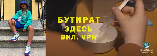 дурь Алзамай
