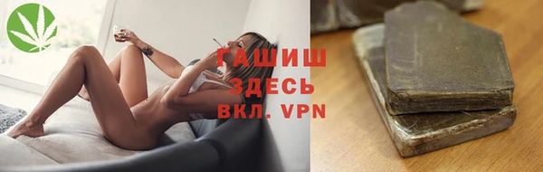 амф Покров