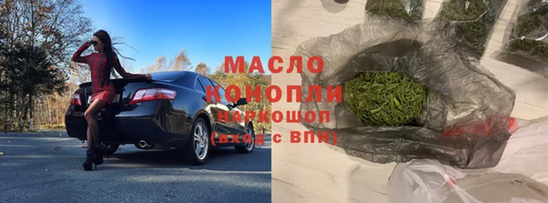 jwh Покровск