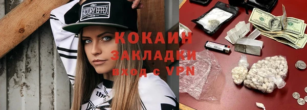 гидропоника Абинск