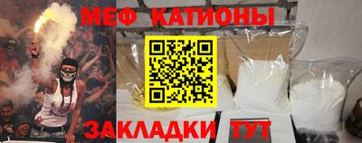 гашишное масло Ипатово
