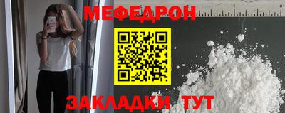 2c-b Изобильный