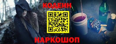 меф Ирбит