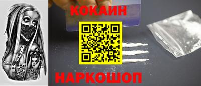 меф Ирбит