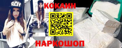 меф Ирбит