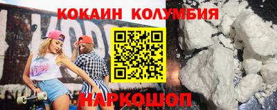 гашишное масло Ипатово