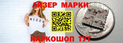 2c-b Изобильный