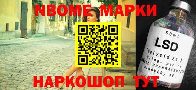 гашишное масло Ипатово