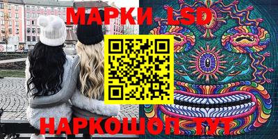 меф Ирбит