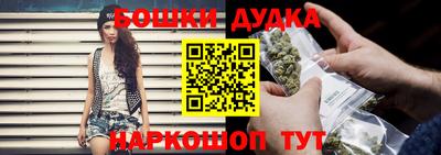 2c-b Изобильный