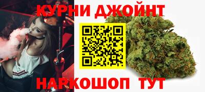 меф Ирбит