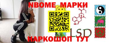 гашишное масло Ипатово