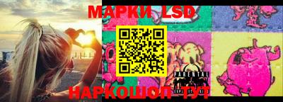 меф Ирбит