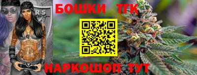 меф Ирбит