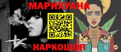 2c-b Изобильный