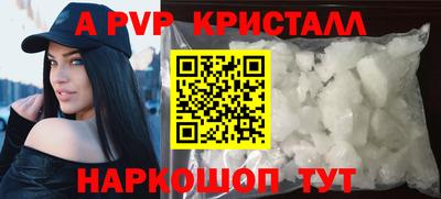 меф Ирбит