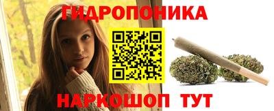 2c-b Изобильный