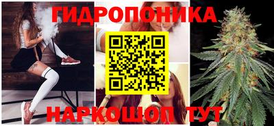 меф Ирбит