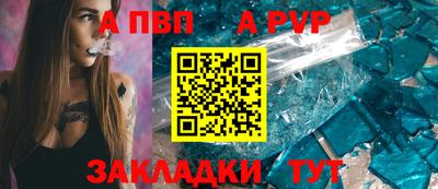 2c-b Изобильный