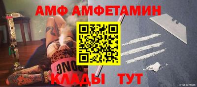 2c-b Изобильный