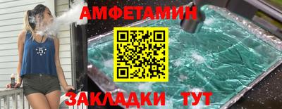 2c-b Изобильный
