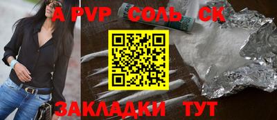 2c-b Изобильный