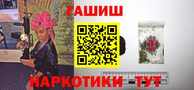 меф Ирбит