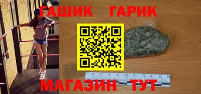 меф Ирбит