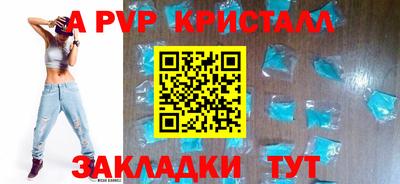 2c-b Изобильный