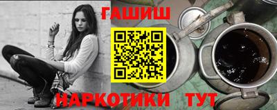 меф Ирбит