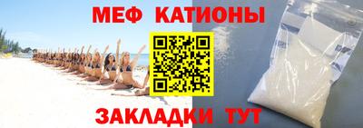 гашишное масло Ипатово