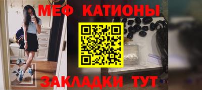 2c-b Изобильный