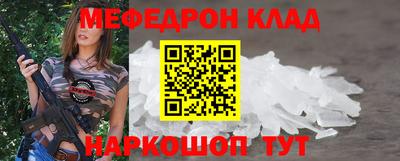 2c-b Изобильный