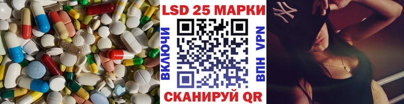цена наркотик  Новоалтайск  Лсд 25 экстази кислота 